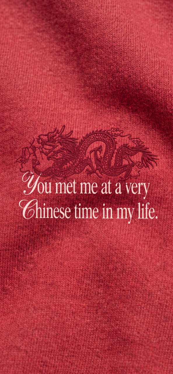 Red Fabric Chinese Dragon Typography
